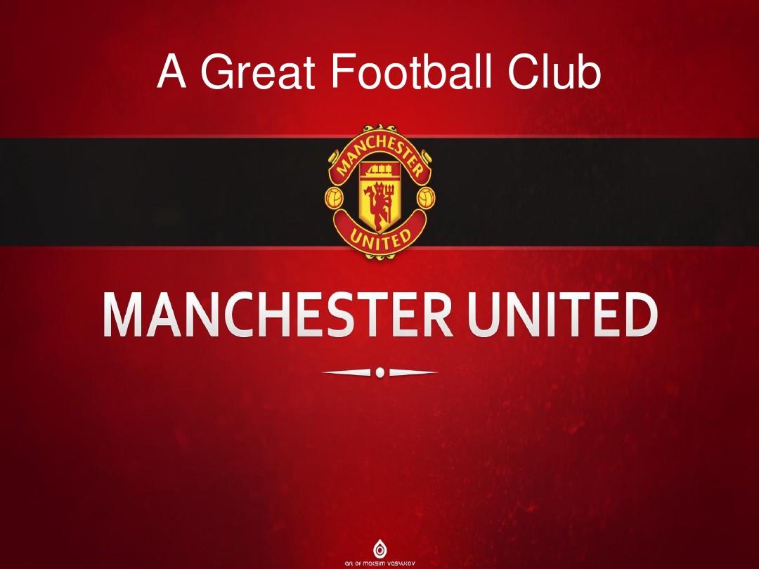 生活品質的 生活品質的